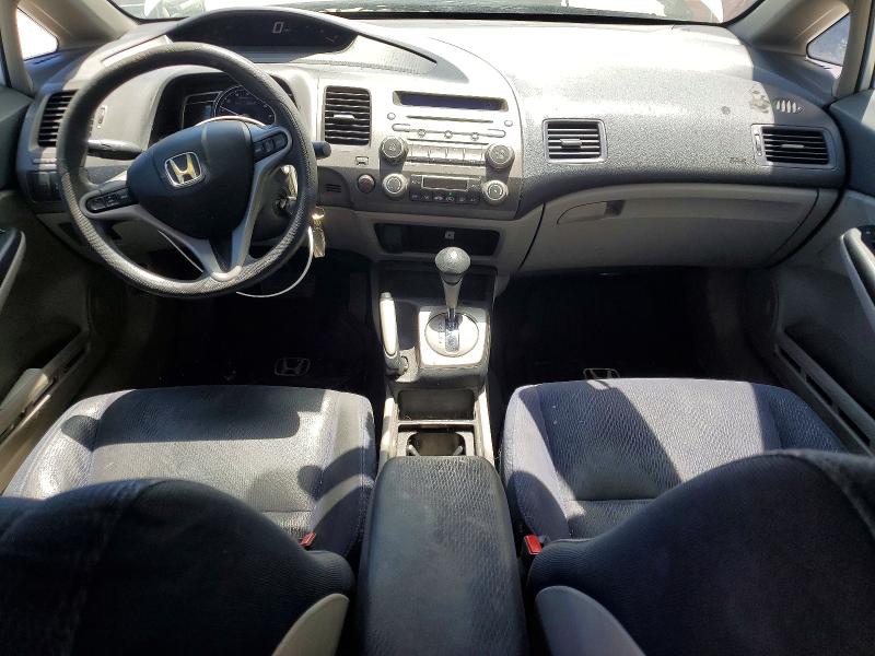 Photo 8 from auction – 2009 HONDA CIVIC with VIN JHMFA36299S002671