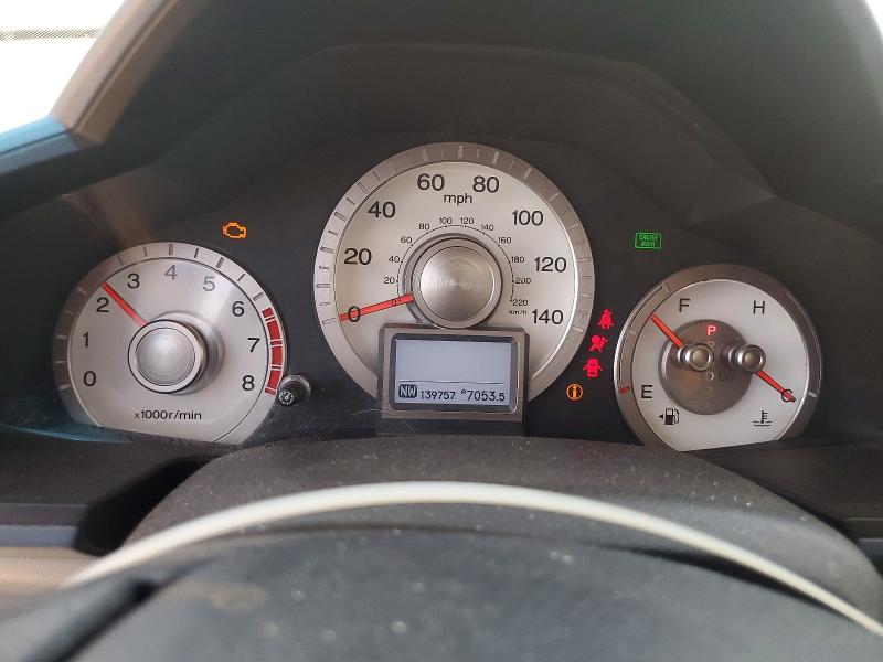 Photo 9 from auction – 2009 HONDA PILOT with VIN 5FNYF38889B006883