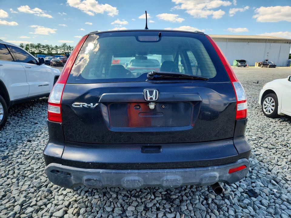 Photo 6 from auction – 2008 HONDA CR-V with VIN JHLRE48318C011035