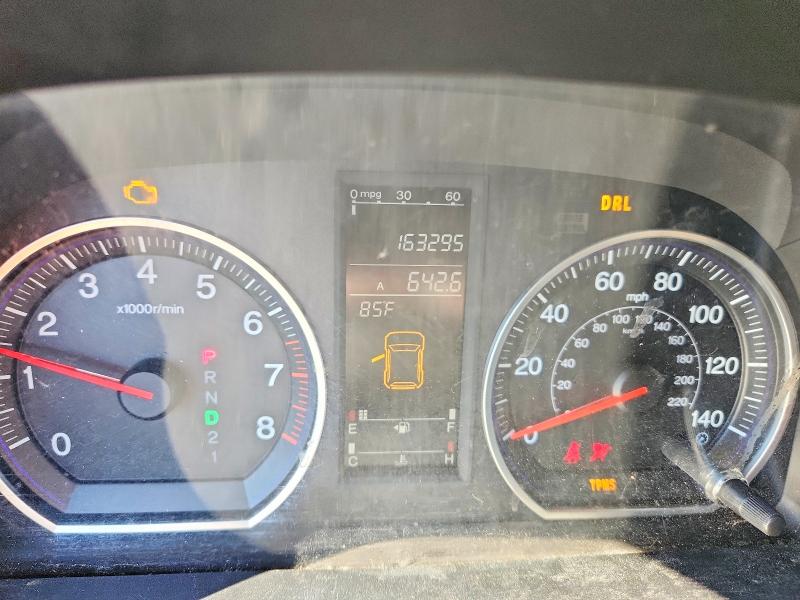 Photo 9 from auction – 2007 HONDA CRV with VIN JHLRE48537C100573