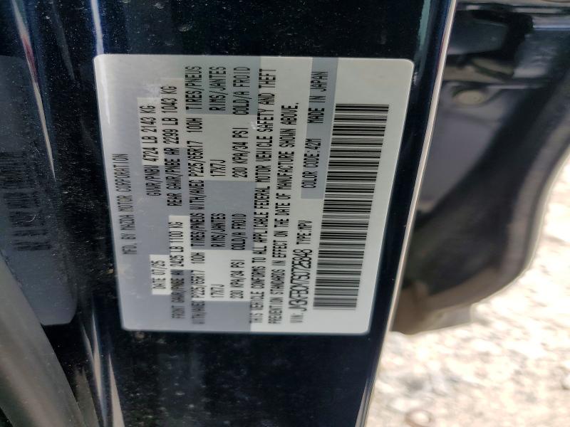 Photo 14 from auction – 2025 MAZDA CX-5 with VIN JM3KFBCM7S0725848