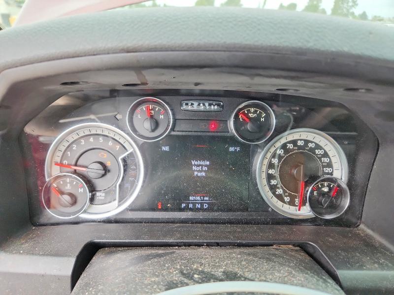 Photo 9 from auction – 2017 RAM 1500 with VIN 1C6RR7TT9HS721212