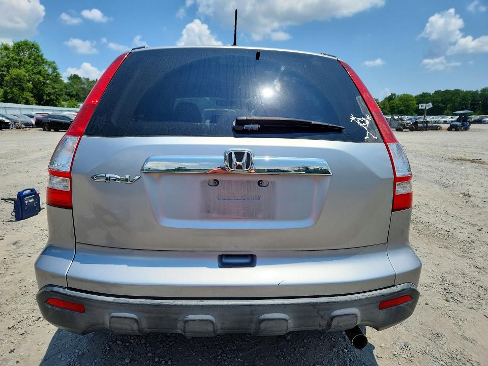 Photo 6 from auction – 2007 HONDA CR-V with VIN JHLRE38737C009671