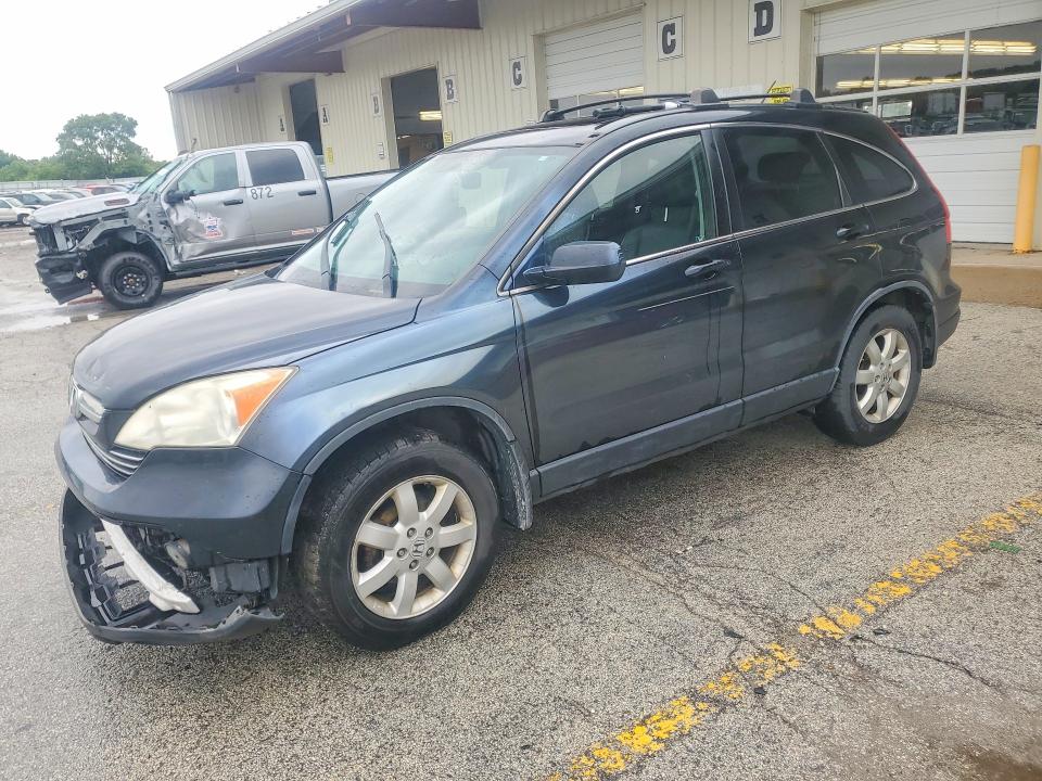 Photo 1 from auction – 2007 HONDA CR-V with VIN JHLRE48707C121981