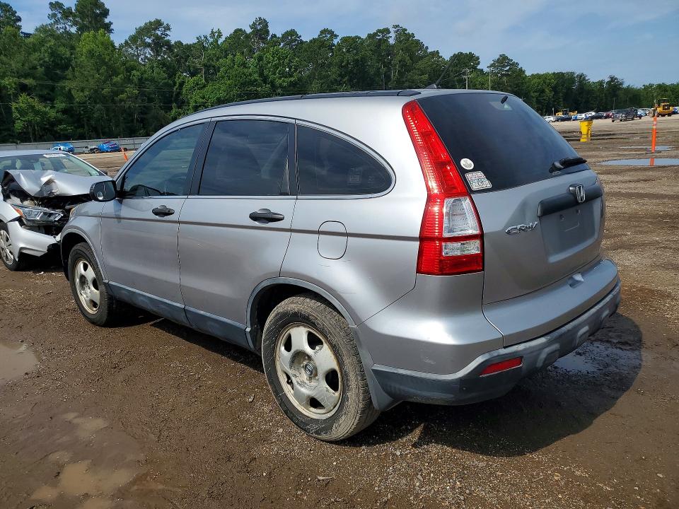 Photo 2 from auction – 2007 HONDA CR-V with VIN JHLRE48377C088085