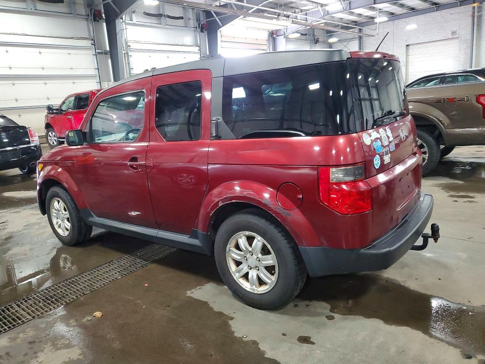 Photo 2 from auction – 2007 HONDA ELEMENT with VIN 5J6YH28727L003168
