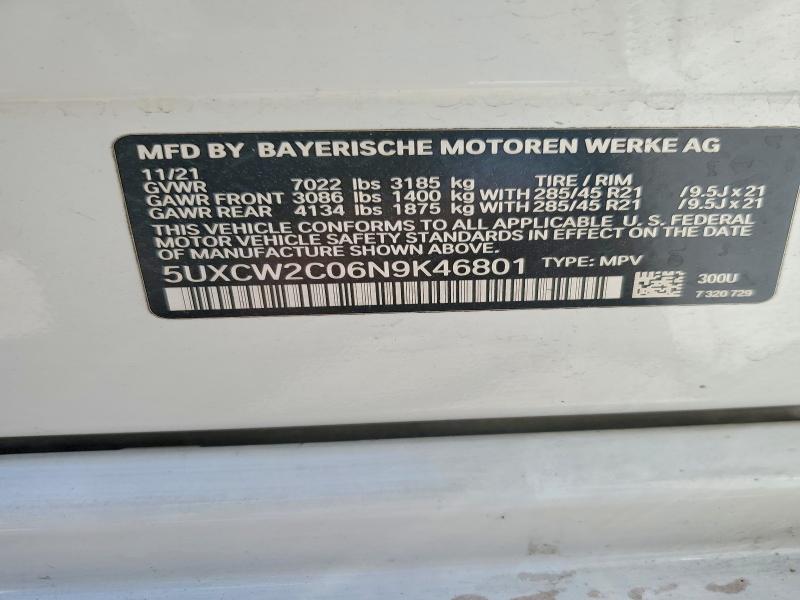 Photo 14 from auction – 2022 BMW X7 with VIN 5UXCW2C06N9K46801