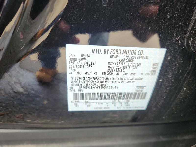 Photo 14 from auction – 2025 FORD EXPLORER with VIN 1FM5K8AW8SGA55481