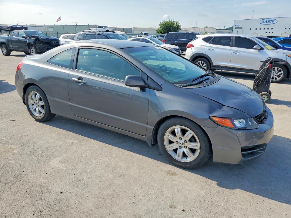 Photo 4 from auction – 2011 HONDA CIVIC with VIN 2HGFG1B64BH511336