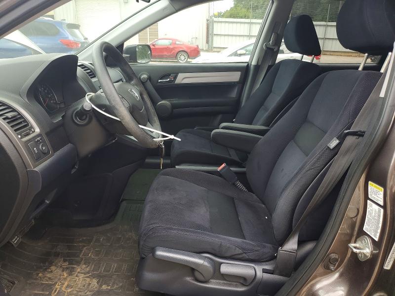 Photo 7 from auction – 2011 HONDA CR-V with VIN 5J6RE3H41BL046109