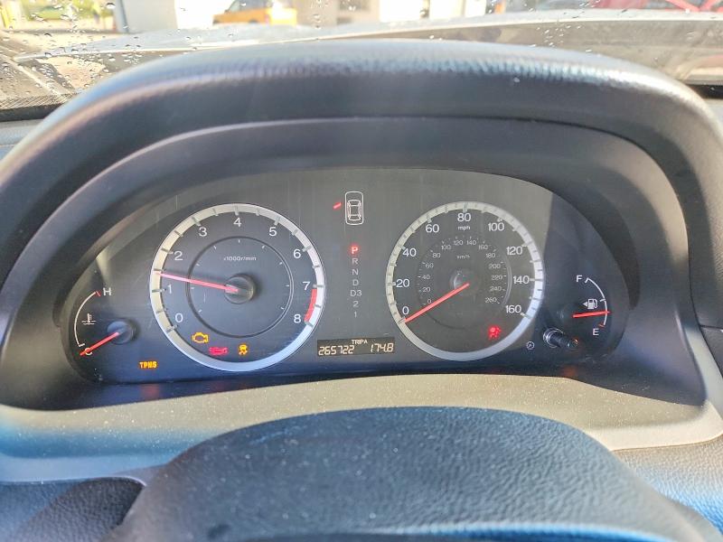 Photo 9 from auction – 2011 HONDA ACCORD with VIN 1HGCP2F73BA045523