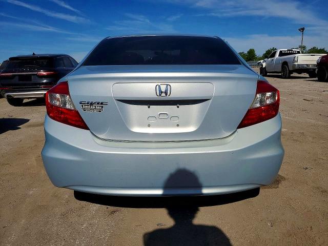 Photo 6 from auction – 2012 HONDA CIVIC with VIN 19XFB2F84CE002696