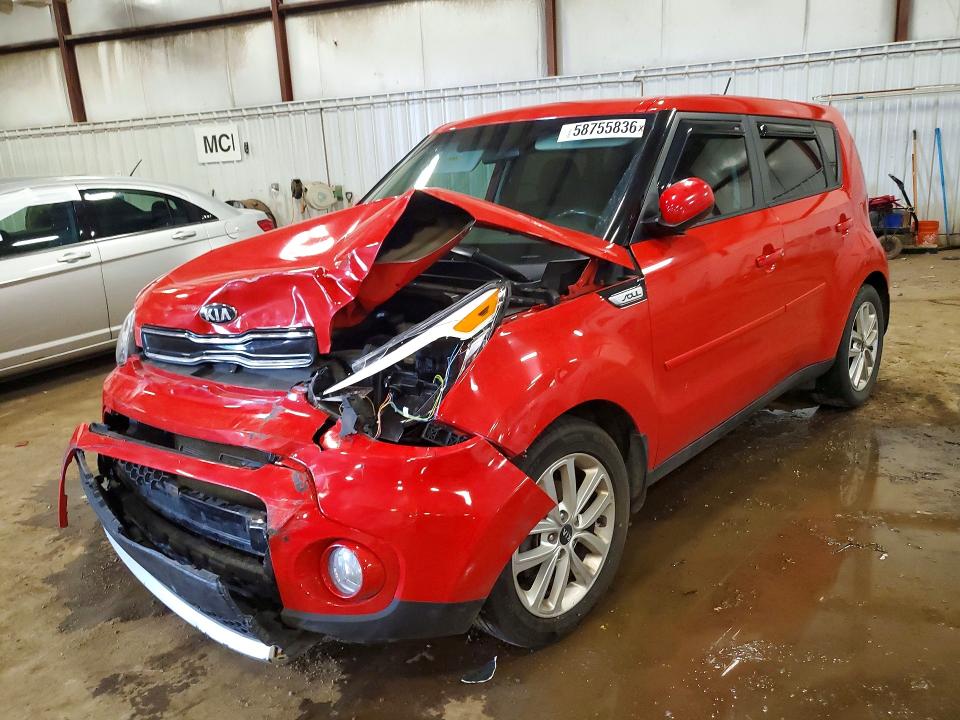 KIA SOUL 2017 z numerem VIN KNDJP3A55H7449284 - Zdjęcie z aukcji