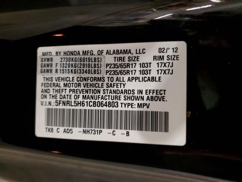 Photo 14 from auction – 2012 HONDA ODYSSEY with VIN 5FNRL5H61CB064803