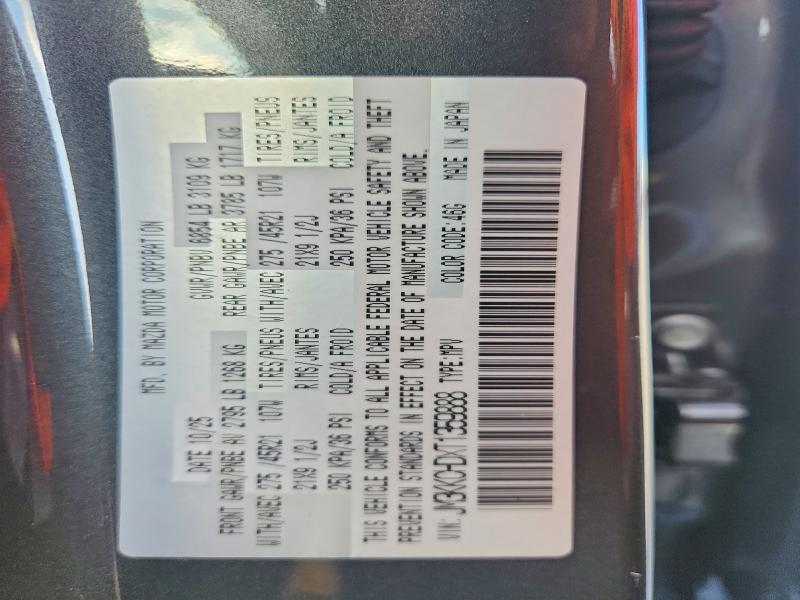 Photo 14 from auction – 2026 MAZDA CX-90 with VIN JM3KKCHDXT1359888