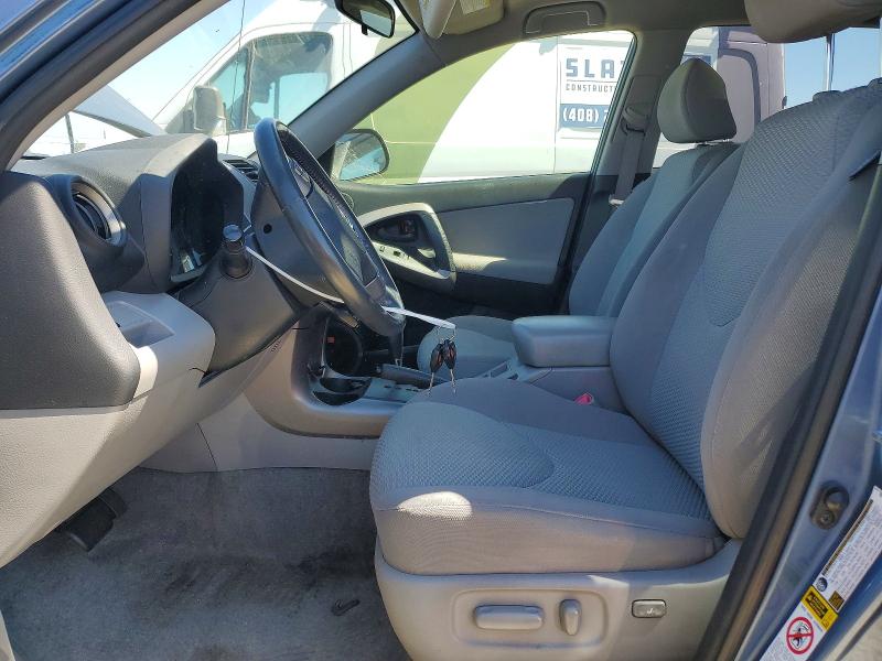 Снимка 7 от търг – 2008 TOYOTA RAV4 с VIN JTMZK34V185019714