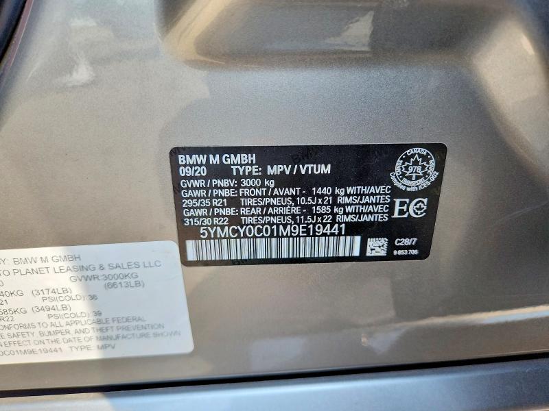 Photo 14 from auction – 2021 BMW X6 with VIN 5YMCY0C01M9E19441