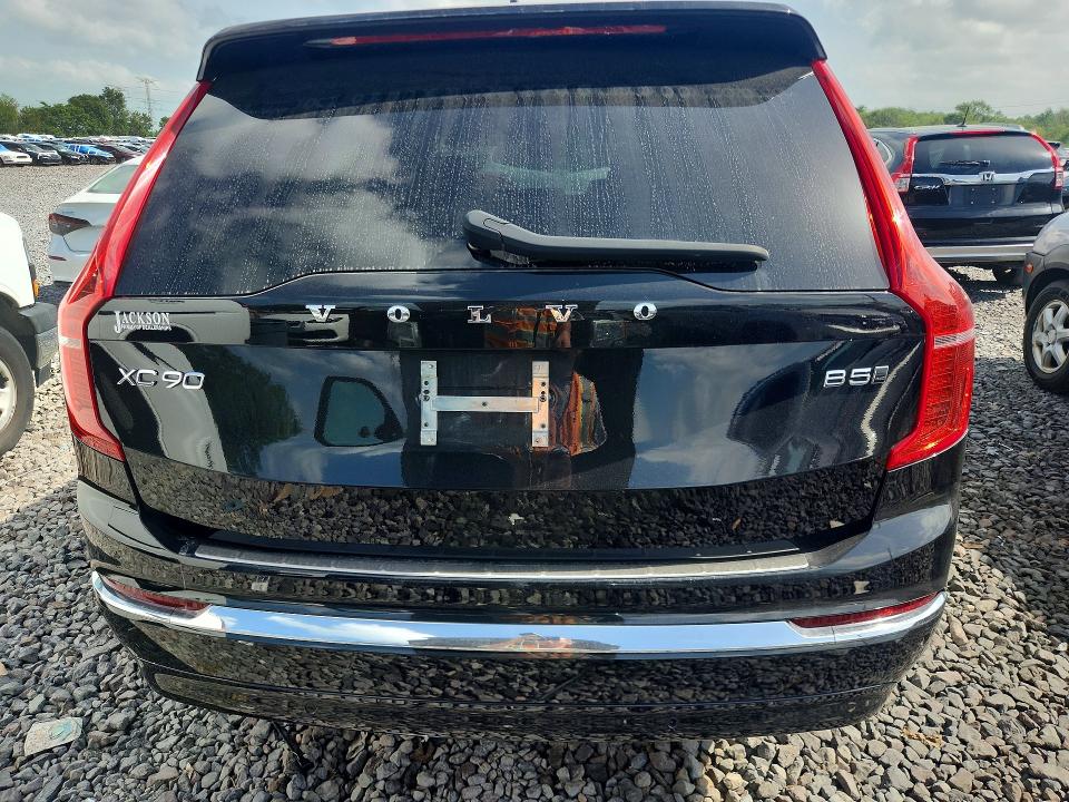 Zdjęcie 6 z aukcji – 2023 VOLVO XC90 z VIN YV4L12PN3P1910668
