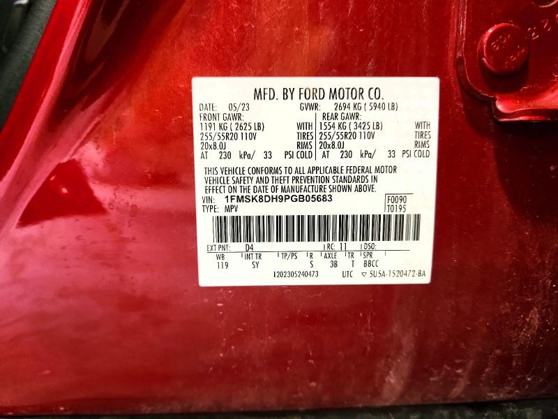 Photo 14 from auction – 2023 FORD EXPLORER with VIN 1FMSK8DH9PGB05683