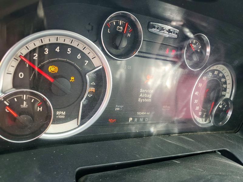 Photo 9 from auction – 2017 RAM 1500 with VIN 1C6RR6HT3HS855779