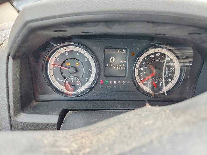 Photo 9 from auction – 2019 RAM 1500 CLASSIC with VIN 1C6RR6FG8KS529909