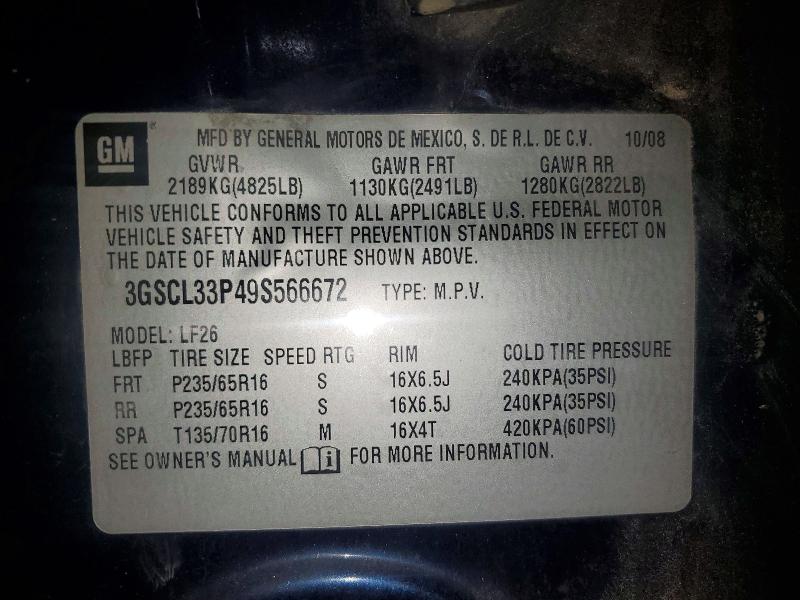 Photo 14 from auction – 2009 SATURN VUE with VIN 3GSCL33P49S566672