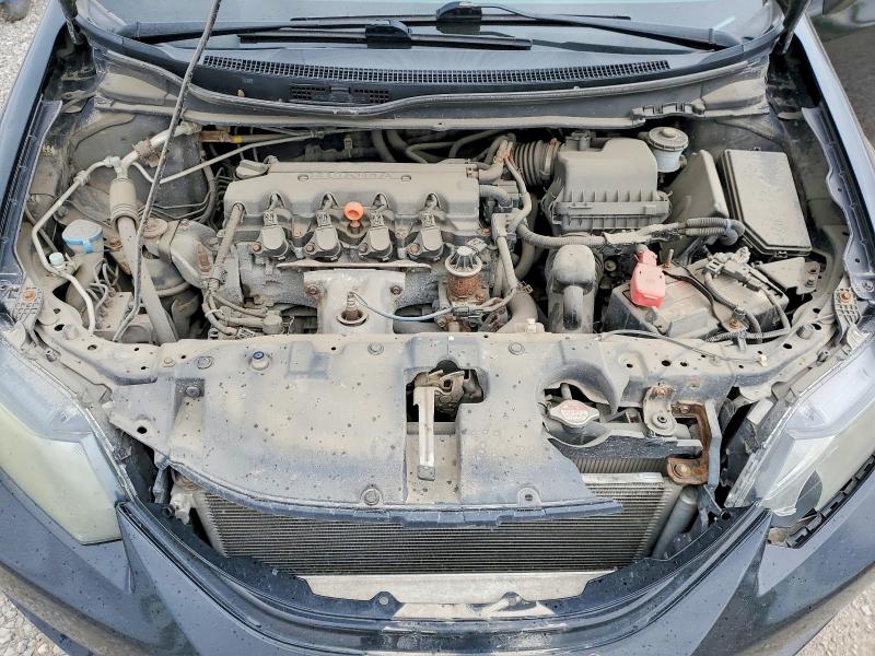 Photo 11 from auction – 2015 HONDA CIVIC with VIN 2HGFB2F43FH001790