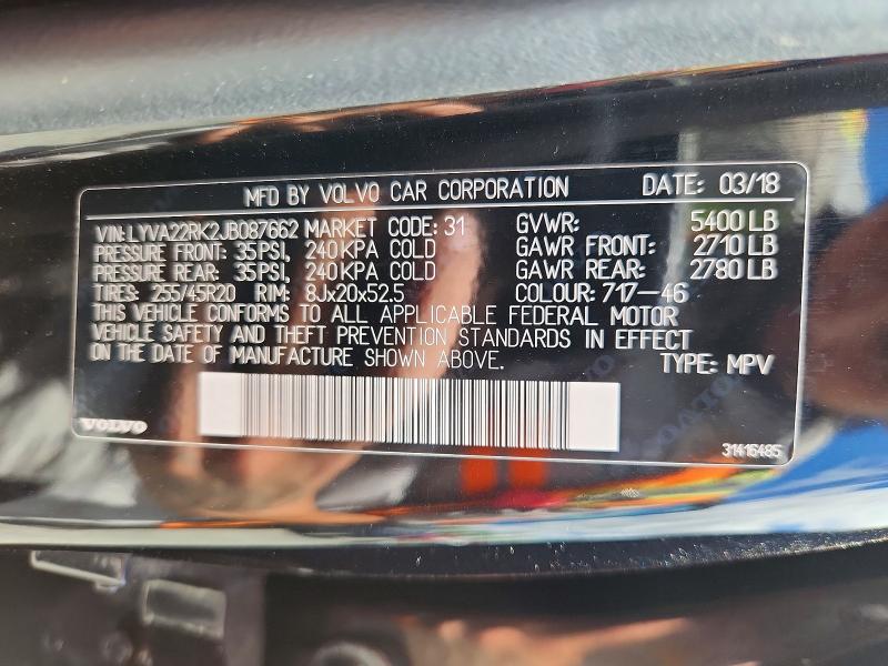 Photo 14 from auction – 2018 VOLVO XC60 with VIN LYVA22RK2JB087662