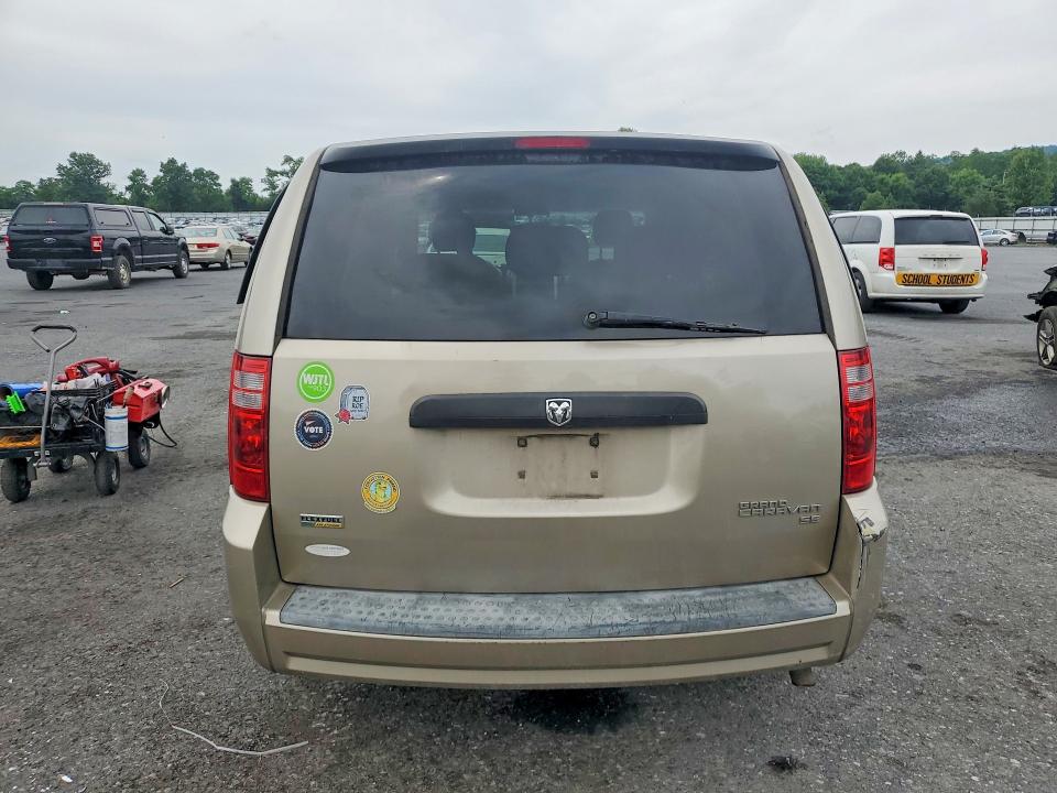 Photo 6 from auction – 2009 DODGE GRAND CARAVAN with VIN 2D8HN44E19R658707