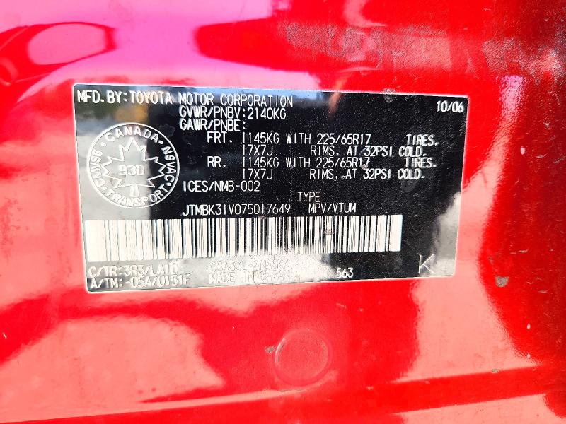 Photo 14 from auction – 2007 TOYOTA RAV4 with VIN JTMBK31V075017649