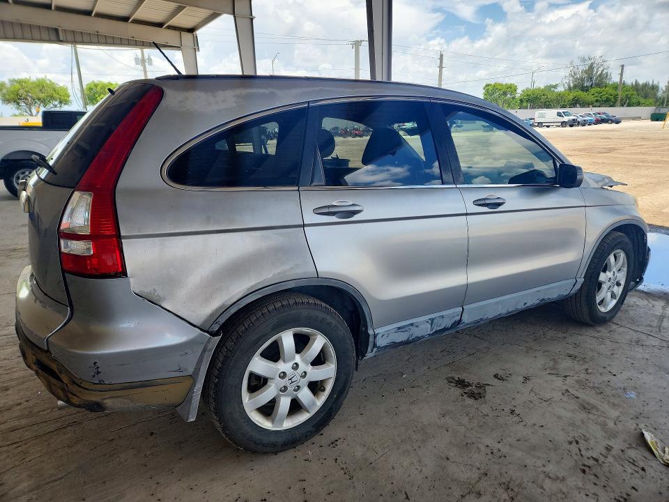 Photo 3 from auction – 2008 HONDA CR-V with VIN JHLRE38758C016154