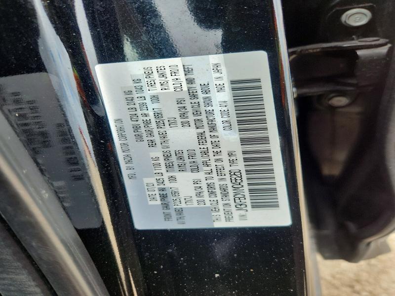 صورة رقم 14 من المزاد - 2021 MAZDA CX-5 مع VIN JM3KFBCMXM0455260
