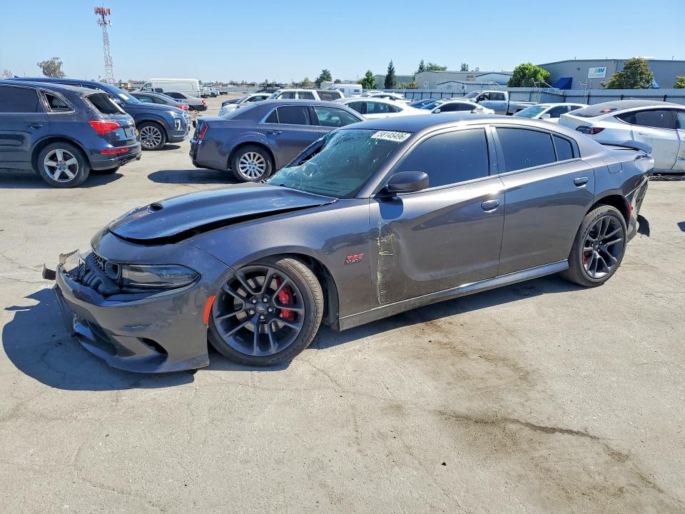 DODGE CHARGER 2021 with VIN 2C3CDXGJ8MH542025 - Photo from auction