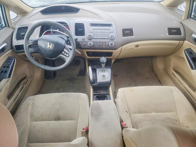 Photo 8 from auction – 2006 HONDA CIVIC with VIN 1HGFA16586L112540