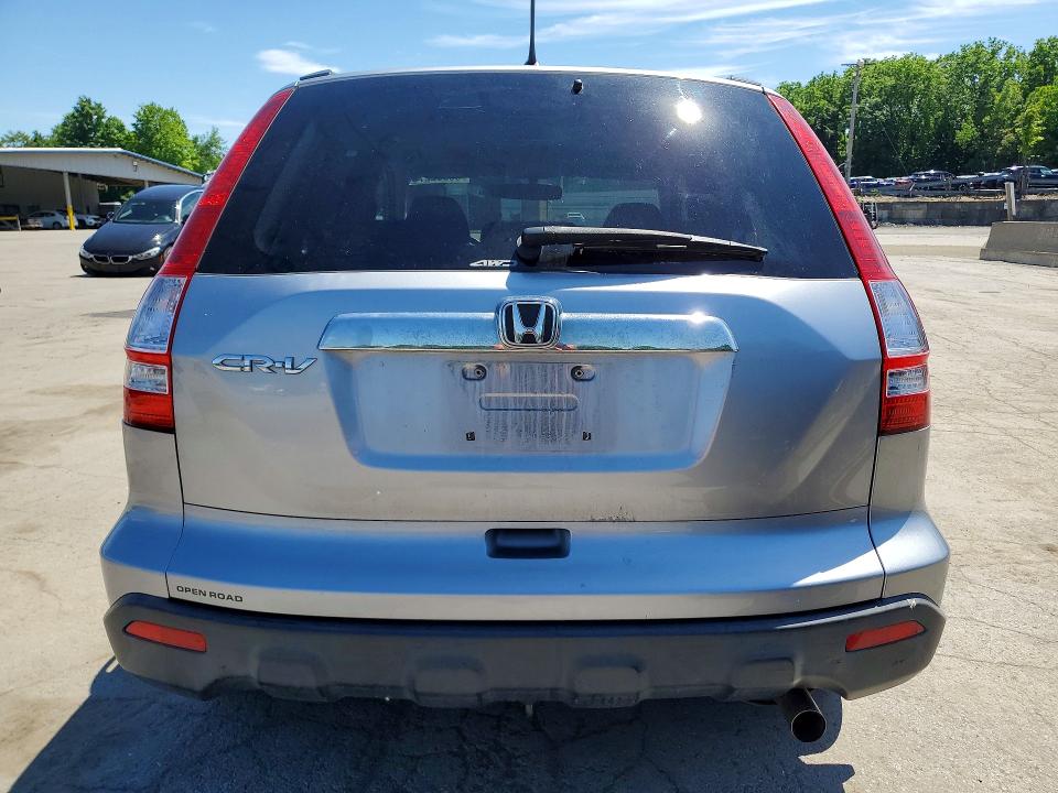 Photo 6 from auction – 2008 HONDA CR-V with VIN JHLRE48518C082575