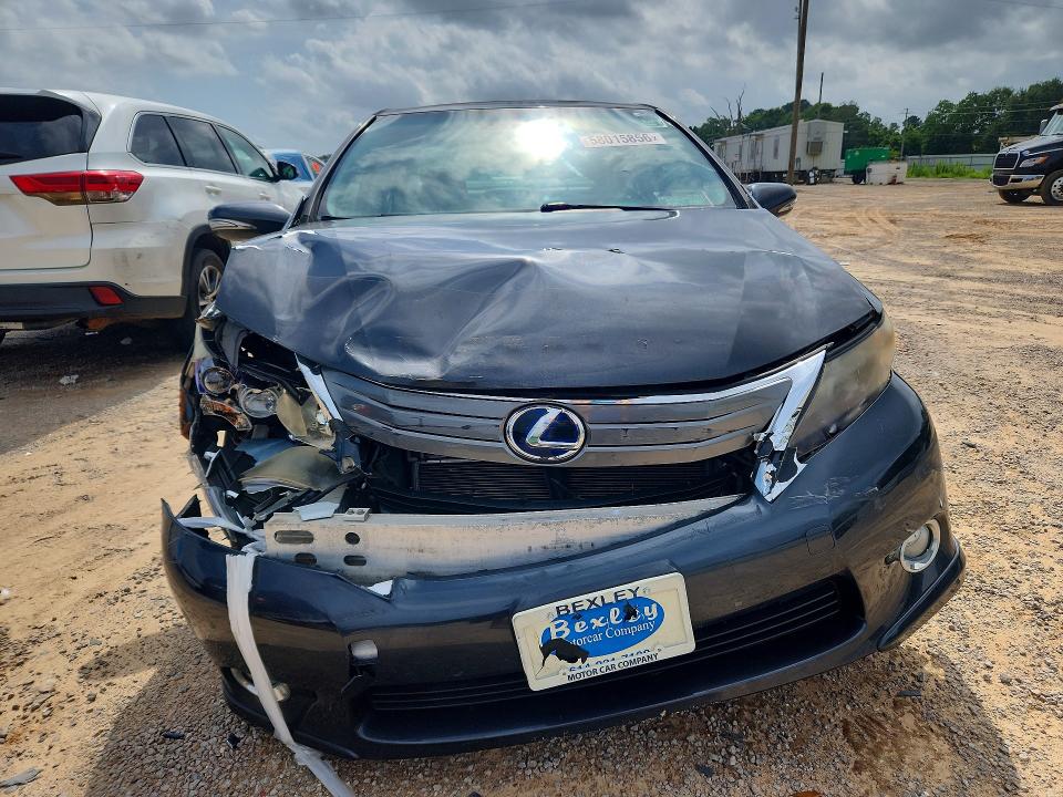 Photo 5 from auction – 2010 LEXUS HS with VIN JTHBB1BA0A2017724