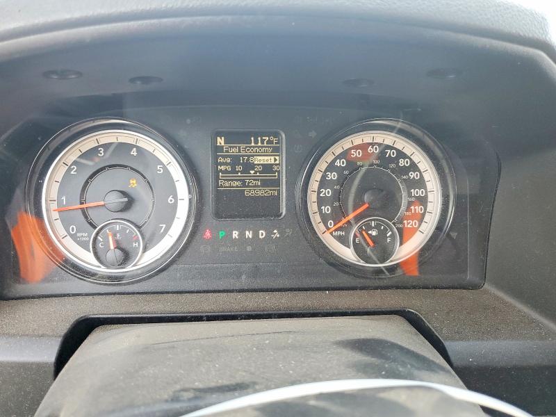 Photo 9 from auction – 2018 RAM 1500 with VIN 1C6RR7FG2JS217167