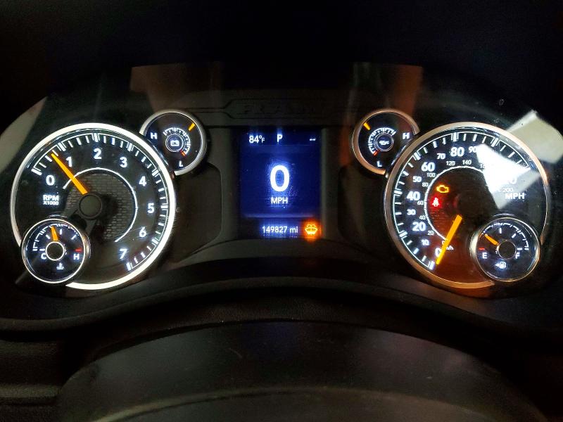 Photo 9 from auction – 2021 RAM 2500 with VIN 3C6UR5HJ7MG509884