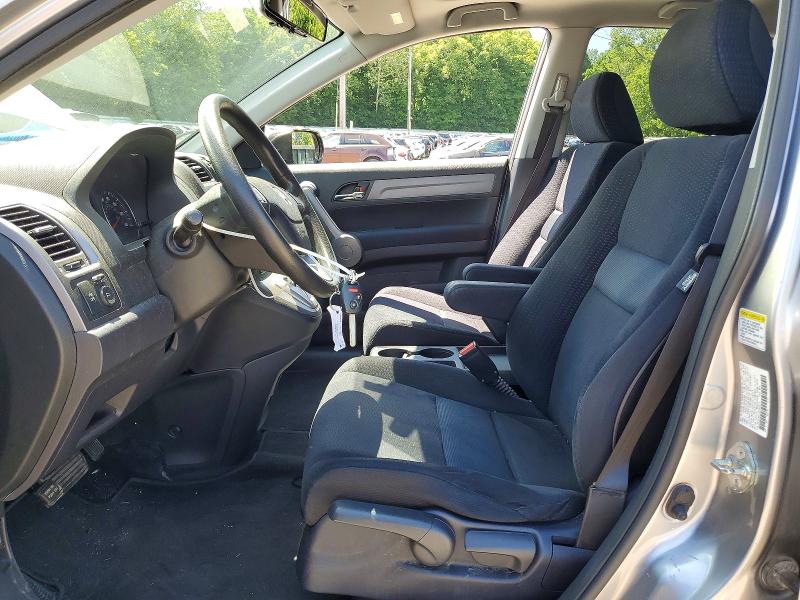 Photo 7 from auction – 2008 HONDA CR-V with VIN JHLRE48518C082575