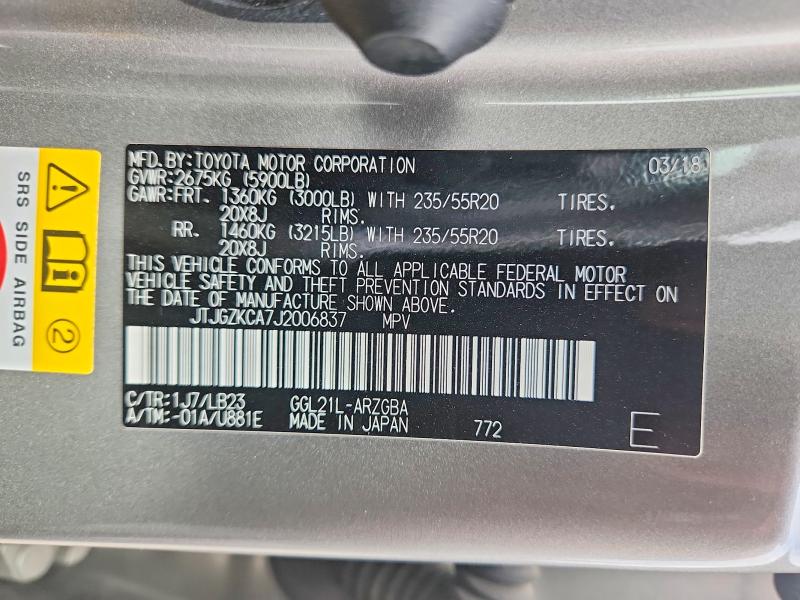 Photo 14 from auction – 2018 LEXUS RX with VIN JTJGZKCA7J2006837