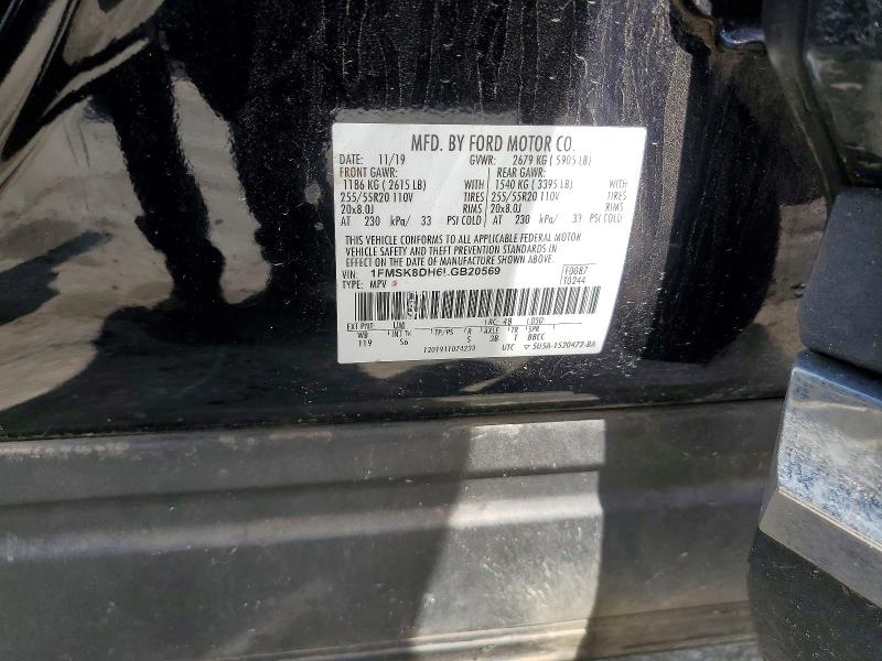 Photo 14 from auction – 2020 FORD EXPLORER with VIN 1FMSK8DH6LGB20569