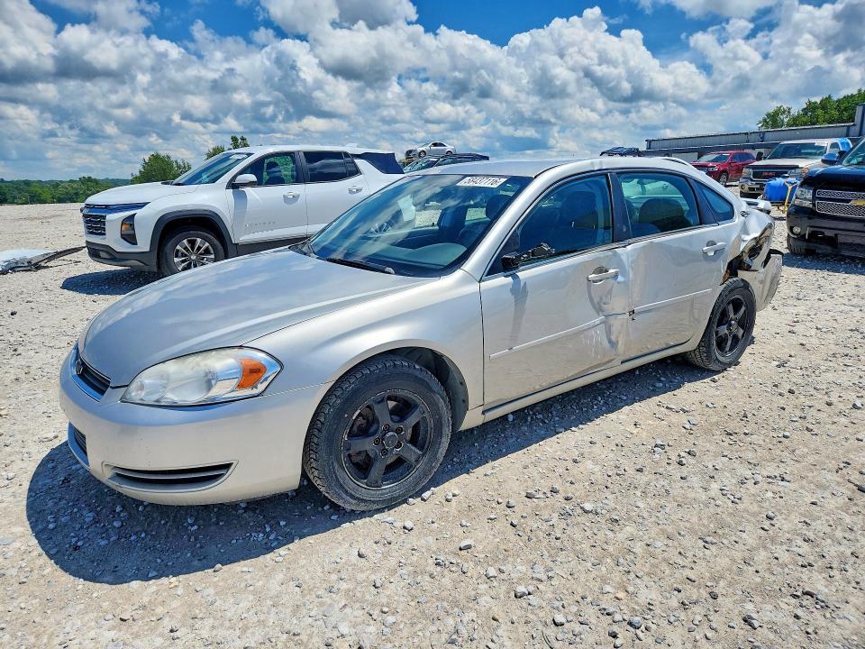 CHEVROLET IMPALA 2007 with VIN 2G1WB58N879209982 - Photo from auction