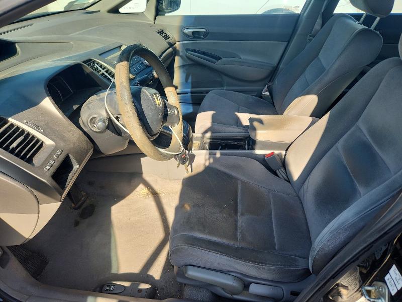 Photo 7 from auction – 2008 HONDA CIVIC with VIN 2HGFA165X8H357730