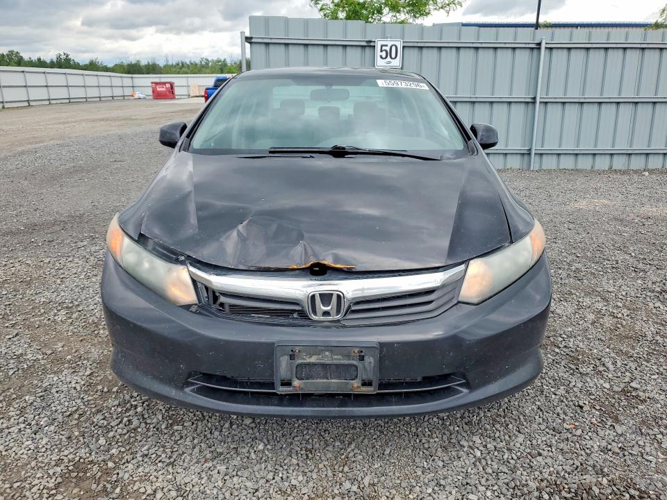 Photo 5 from auction – 2012 HONDA CIVIC with VIN 2HGFB2F4XCH101221