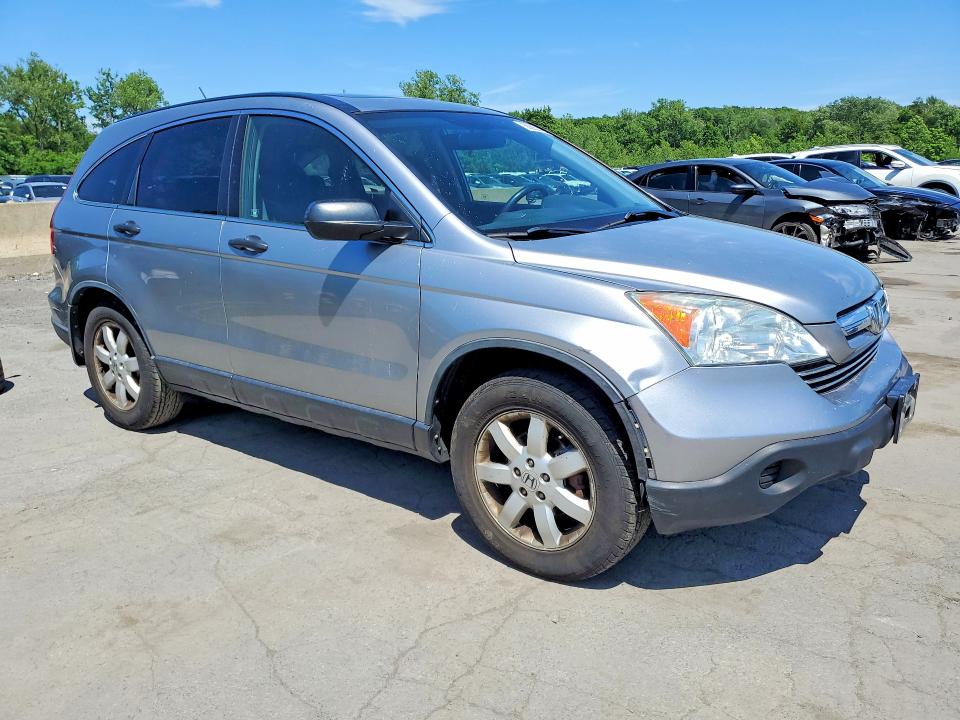 Photo 4 from auction – 2008 HONDA CR-V with VIN JHLRE48518C082575