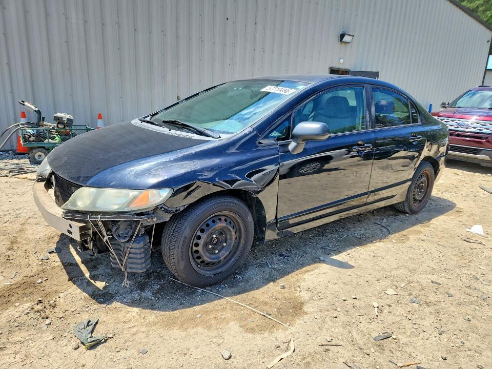 Photo 1 from auction – 2009 HONDA CIVIC with VIN 2HGFA16569H349710