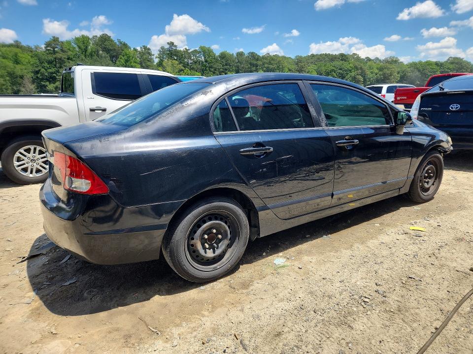 Photo 3 from auction – 2009 HONDA CIVIC with VIN 2HGFA16569H349710