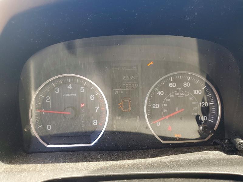 Photo 9 from auction – 2007 HONDA CR-V with VIN JHLRE38727C081364