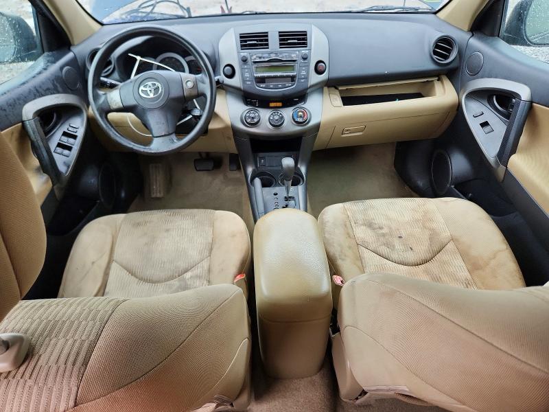 Zdjęcie 8 z aukcji – 2011 TOYOTA RAV4 z VIN 2T3ZF4DVXBW072745