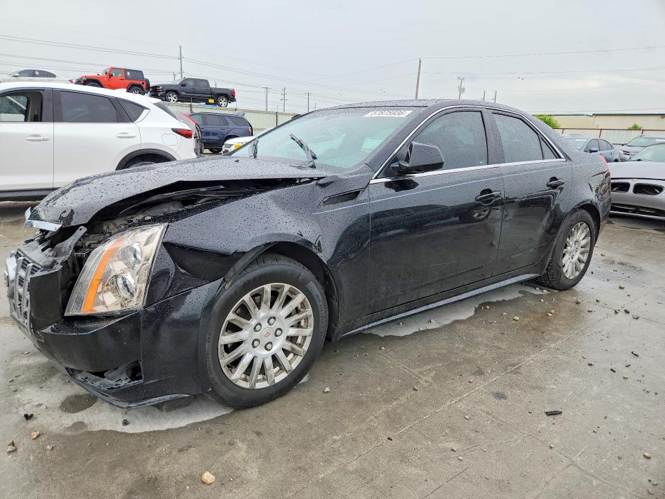 CAD CTS 2013 with VIN 1G6DE5E50D0170405 - Photo from auction